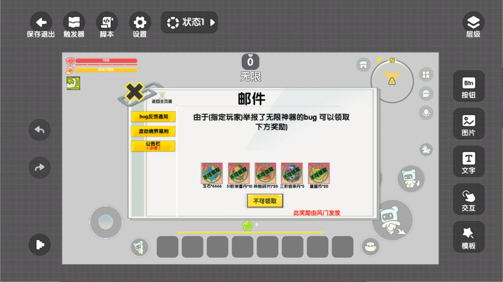 c7c178dffeff9c859ed4c195ea43e35e